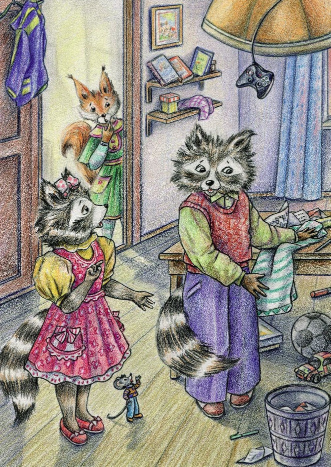 Иллюстрация к книге — Еня и Еля. Осенние истории [_02.jpg]