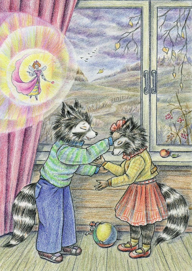 Иллюстрация к книге — Еня и Еля. Осенние истории [_10.jpg]