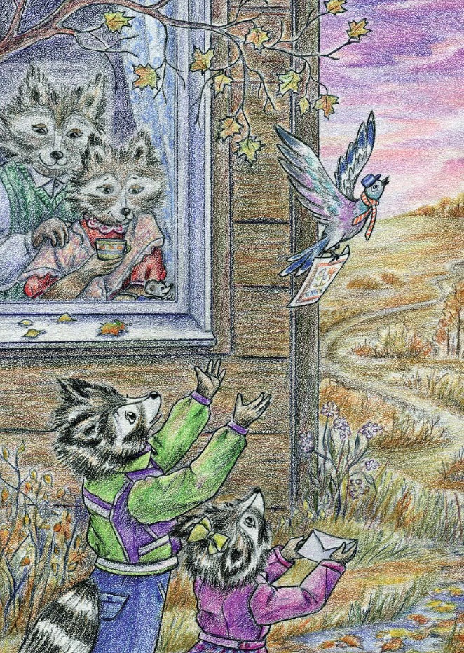 Иллюстрация к книге — Еня и Еля. Осенние истории [_12.jpg]