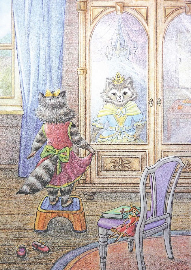 Иллюстрация к книге — Еня и Еля. Чудесные истории [_02.jpg]