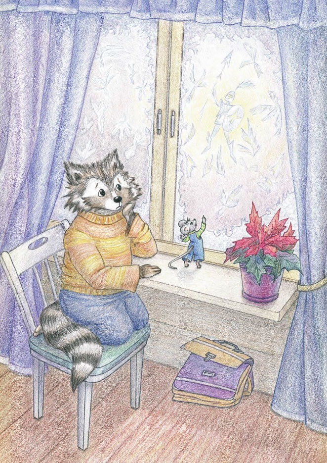 Иллюстрация к книге — Еня и Еля. Чудесные истории [_07.jpg]