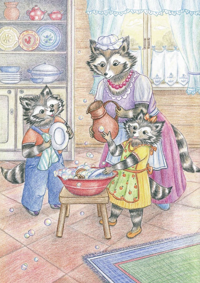 Иллюстрация к книге — Еня и Еля. Чудесные истории [_11.jpg]