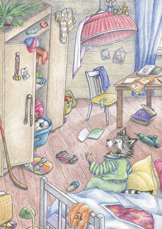 Иллюстрация к книге — Еня и Еля. Чудесные истории [_15.jpg]