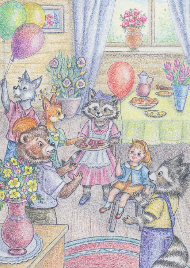 Иллюстрация к книге — Еня и Еля. Азбука этикета [_18.jpg]