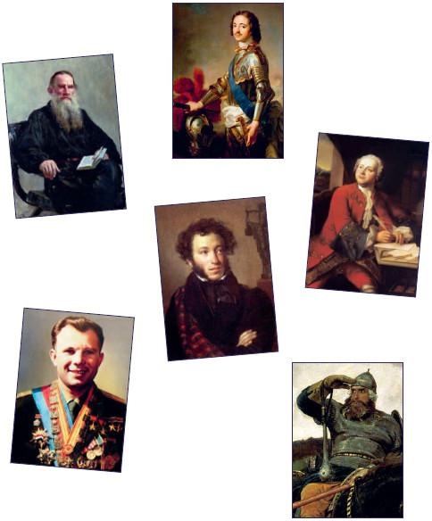 Иллюстрация к книге — Еня и Еля. Удивительная вселенная [i_012.jpg]