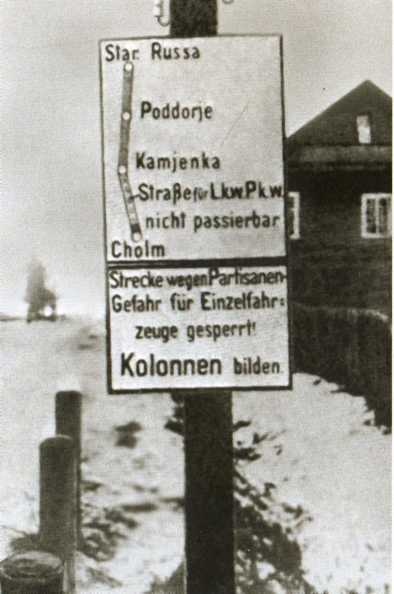 Иллюстрация к книге — Повседневная жизнь населения России в период нацистской оккупации [i_004.jpg]