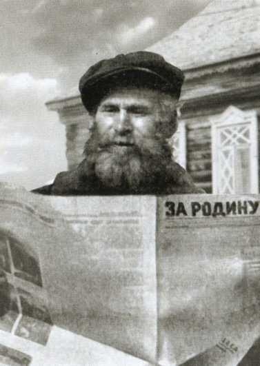 Иллюстрация к книге — Повседневная жизнь населения России в период нацистской оккупации [i_030.jpg]