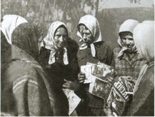 Иллюстрация к книге — Повседневная жизнь населения России в период нацистской оккупации [i_031.jpg]