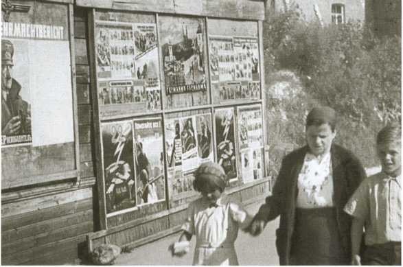 Иллюстрация к книге — Повседневная жизнь населения России в период нацистской оккупации [i_033.jpg]