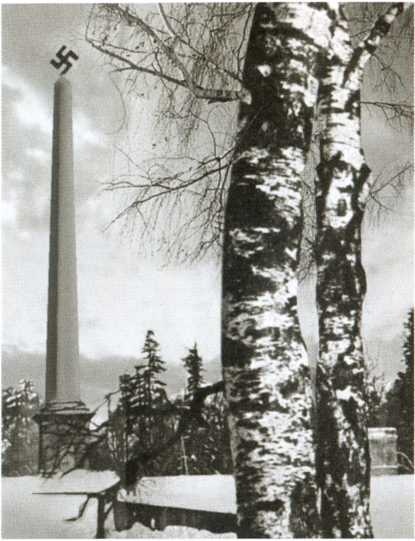 Иллюстрация к книге — Повседневная жизнь населения России в период нацистской оккупации [i_036.jpg]