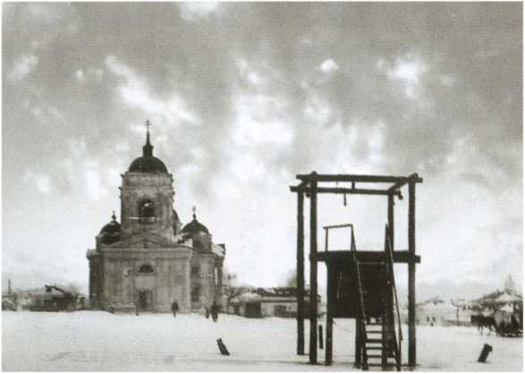 Иллюстрация к книге — Повседневная жизнь населения России в период нацистской оккупации [i_037.jpg]