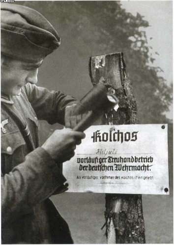 Иллюстрация к книге — Повседневная жизнь населения России в период нацистской оккупации [i_062.jpg]