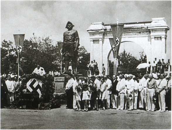 Иллюстрация к книге — Повседневная жизнь населения России в период нацистской оккупации [i_086.jpg]