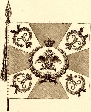 Иллюстрация к книге — Морские солдаты Российской империи. Очерки истории морской пехоты [i_009.jpg]