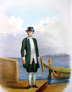 Иллюстрация к книге — Морские солдаты Российской империи. Очерки истории морской пехоты [i_018.jpg]