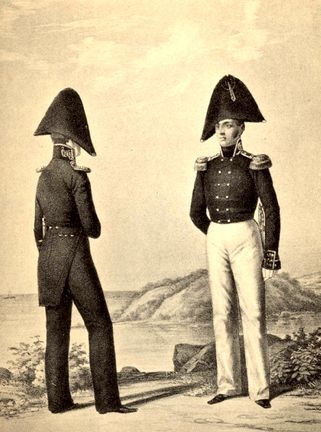 Иллюстрация к книге — Морские солдаты Российской империи. Очерки истории морской пехоты [i_024.jpg]