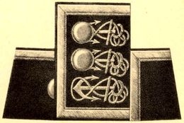 Иллюстрация к книге — Морские солдаты Российской империи. Очерки истории морской пехоты [i_038.jpg]