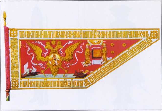 Иллюстрация к книге — Морские солдаты Российской империи. Очерки истории морской пехоты [i_048.jpg]