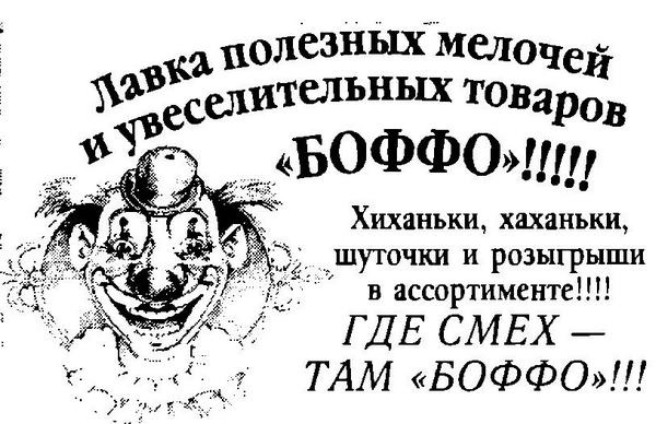 Иллюстрация к книге — Господин Зима [i_012.jpg]