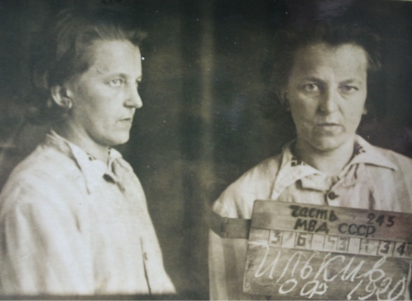 Иллюстрация к книге — Я дрался за Украину [i_005.jpg]