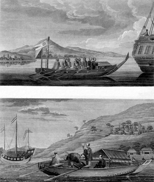 Иллюстрация к книге — На парусниках «Надежда» и «Нева» в Японию. Первое кругосветное плаванье российского флота [i_030.jpg]