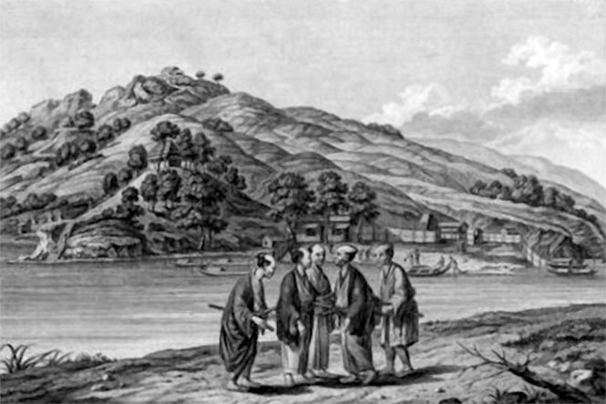 Иллюстрация к книге — На парусниках «Надежда» и «Нева» в Японию. Первое кругосветное плаванье российского флота [i_039.jpg]