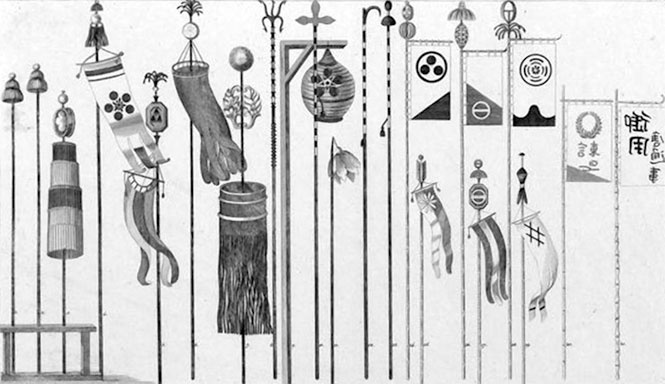 Иллюстрация к книге — На парусниках «Надежда» и «Нева» в Японию. Первое кругосветное плаванье российского флота [i_041.jpg]