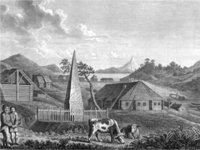 Иллюстрация к книге — На парусниках «Надежда» и «Нева» в Японию. Первое кругосветное плаванье российского флота [i_066.jpg]