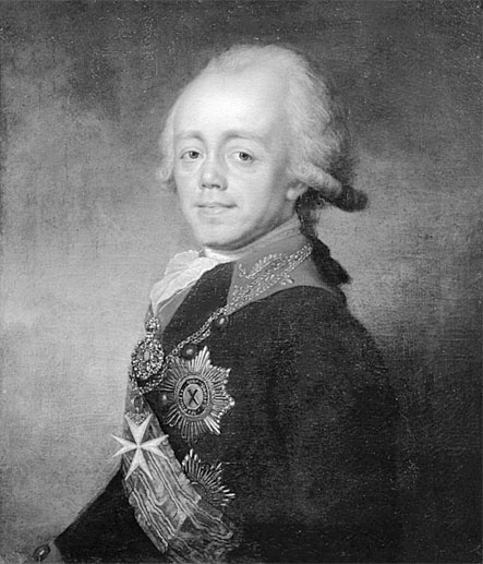 Иллюстрация к книге — Институтки. Тайны жизни воспитанниц [i_010.jpg]