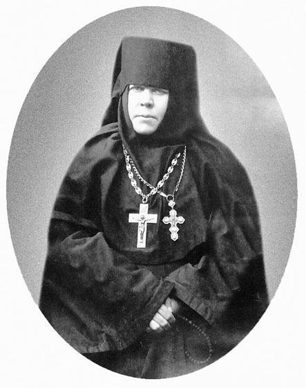 Иллюстрация к книге — Институтки. Тайны жизни воспитанниц [i_029.jpg]