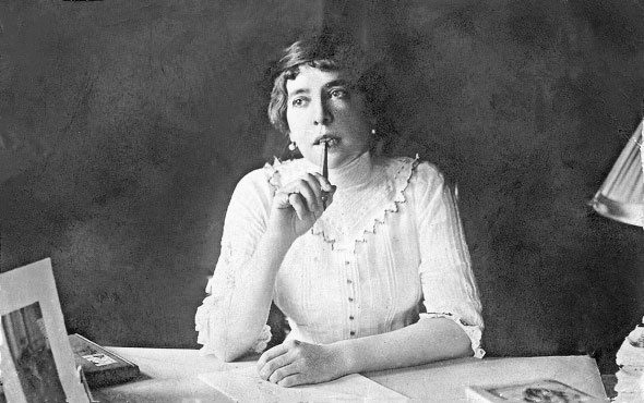 Иллюстрация к книге — Институтки. Тайны жизни воспитанниц [i_030.jpg]