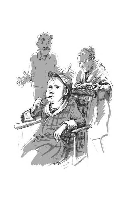 Иллюстрация к книге — Что случилось в нашем классе? [image_43.jpg]