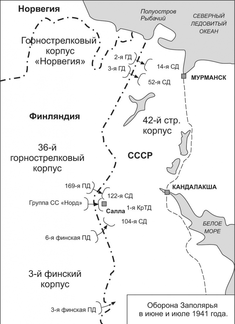 Иллюстрация к книге — Зиновий Колобанов. Время танковых засад [_01.jpg]
