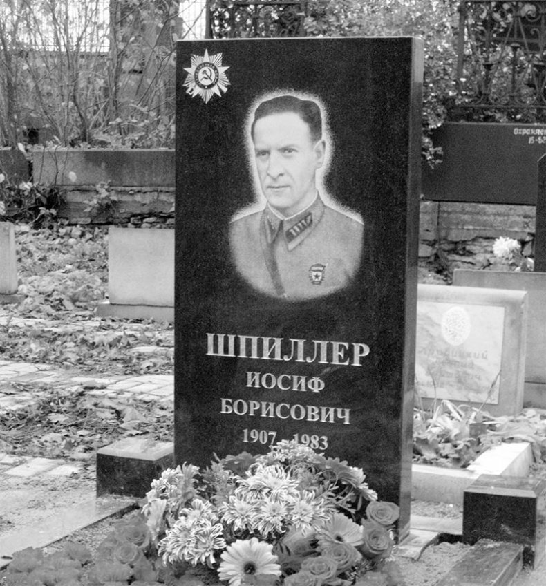 Иллюстрация к книге — Зиновий Колобанов. Время танковых засад [_55.jpg]