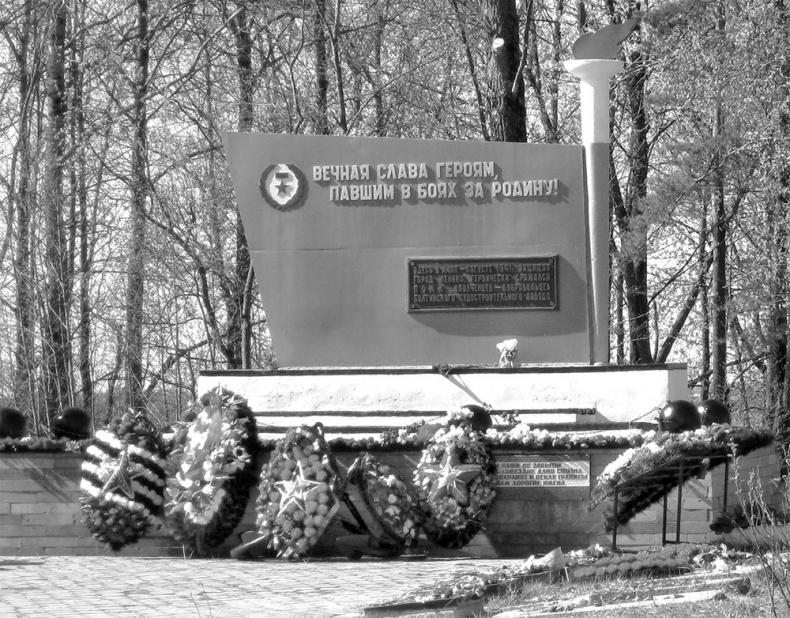 Иллюстрация к книге — Зиновий Колобанов. Время танковых засад [_71.jpg]