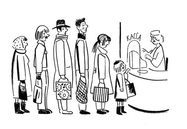 Иллюстрация к книге — Кот Барбосный [i_010.jpg]