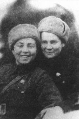 Иллюстрация к книге — Записки летчицы У-2. Женщины-авиаторы в годы Великой Отечественной войны. 1942-1945 [i_022.jpg]