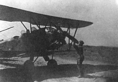 Иллюстрация к книге — Записки летчицы У-2. Женщины-авиаторы в годы Великой Отечественной войны. 1942-1945 [i_024.jpg]