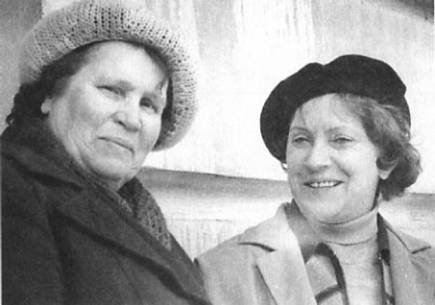 Иллюстрация к книге — Записки летчицы У-2. Женщины-авиаторы в годы Великой Отечественной войны. 1942-1945 [i_054.jpg]