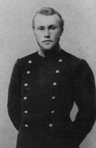 Иллюстрация к книге — Рерих [i_006.jpg]