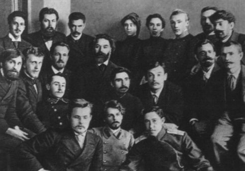 Иллюстрация к книге — Рерих [i_012.jpg]