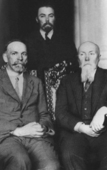 Иллюстрация к книге — Рерих [i_021.jpg]