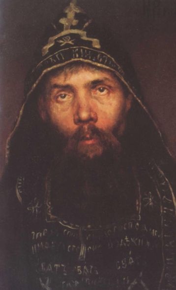 Иллюстрация к книге — Рерих [i_029.jpg]