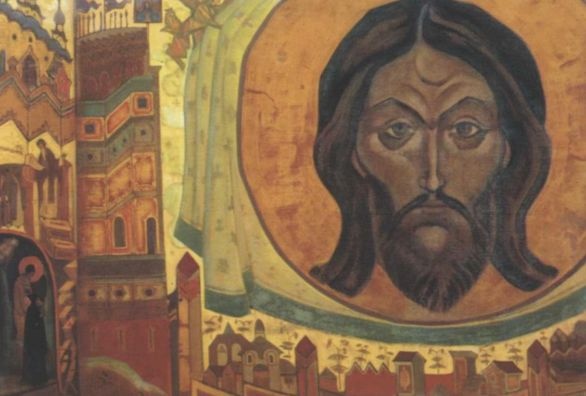 Иллюстрация к книге — Рерих [i_043.jpg]