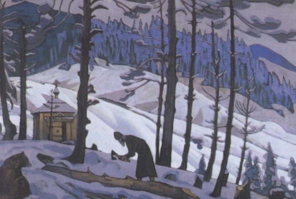 Иллюстрация к книге — Рерих [i_044.jpg]