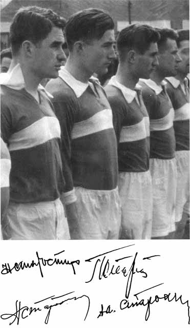 Иллюстрация к книге — Братья Старостины [i_001.jpg]