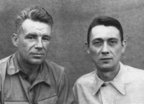 Иллюстрация к книге — Братья Старостины [i_028.jpg]