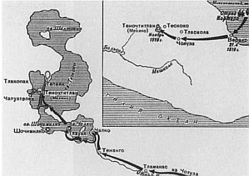 Иллюстрация к книге — Кортес [i_038.jpg]