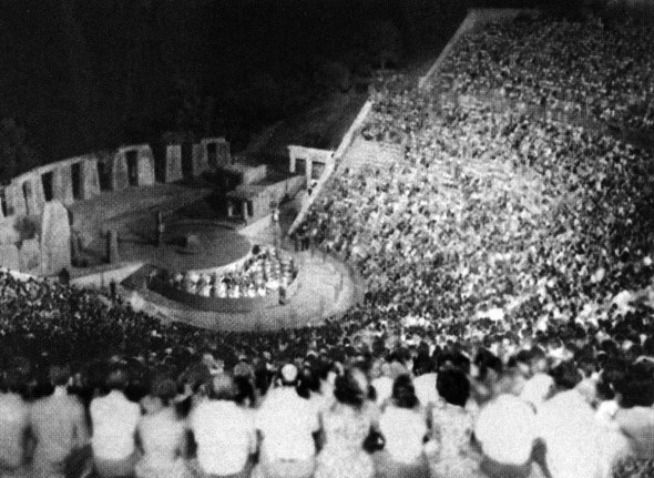 Иллюстрация к книге — Мария Каллас [i_020.jpg]