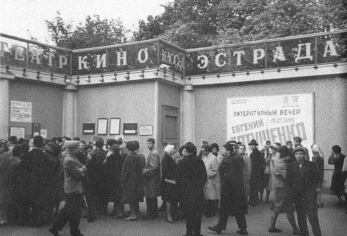 Иллюстрация к книге — Волчий паспорт [_09_1.jpg]